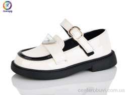 Туфли Леопард