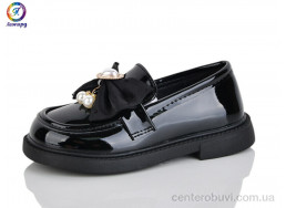 Туфли Леопард