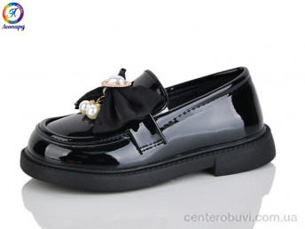 Туфли Леопард