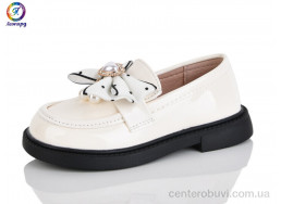 Туфли Леопард