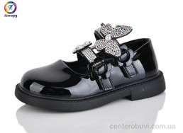 Туфли Леопард