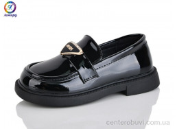 Туфли Леопард