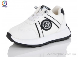 Кроссовки Леопард