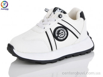 Кроссовки Леопард