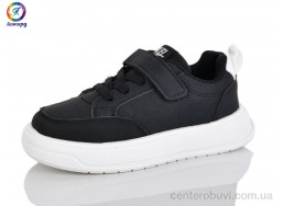 Кроссовки Леопард