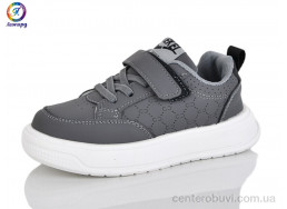 Кроссовки Леопард