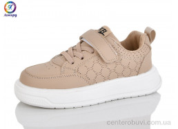 Кроссовки Леопард