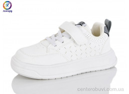 Кроссовки Леопард