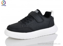 Кроссовки Леопард