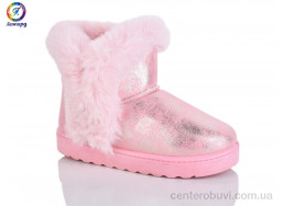 Угги Леопард