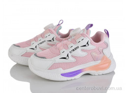 Кроссовки Xifa kids