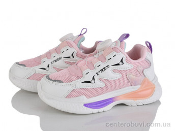 Кроссовки Xifa kids