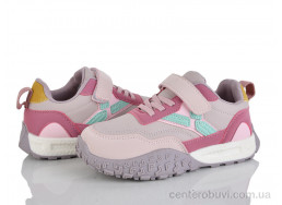 Кроссовки Xifa kids