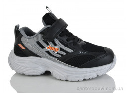 Кроссовки Xifa kids