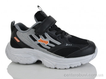 Кроссовки Xifa kids