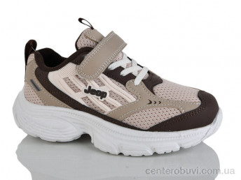 Кроссовки Xifa kids