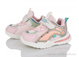 Кроссовки Xifa kids