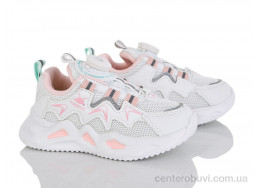 Кроссовки Xifa kids