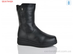 Ботинки QQ&Панда