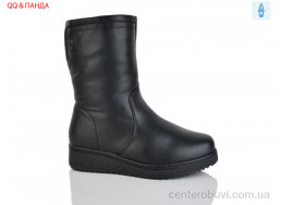Ботинки QQ&Панда