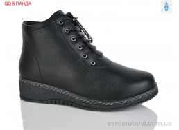 Ботинки QQ&Панда