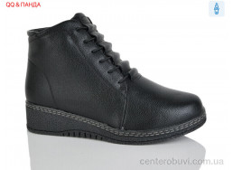 Ботинки QQ&Панда