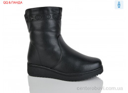 Ботинки QQ&Панда