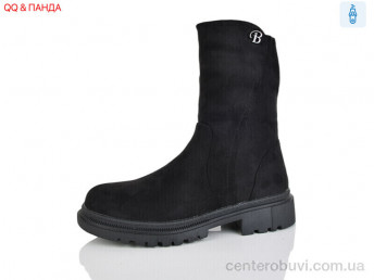 Ботинки QQ&Панда