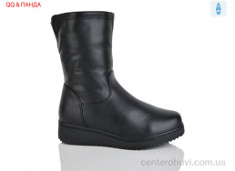 Ботинки QQ&Панда