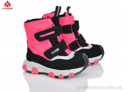 Ботинки KIMBOO