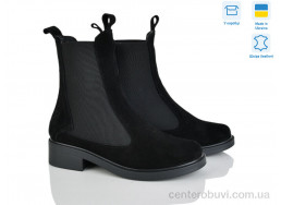 Ботинки G-Aira