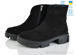 Ботинки G-Aira