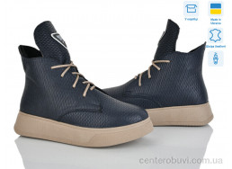 Ботинки Мрія