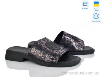 Шлепки Мрія