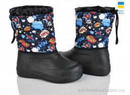 Дутики Weestep-Ukraine