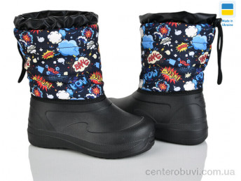 Дутики Weestep-Ukraine