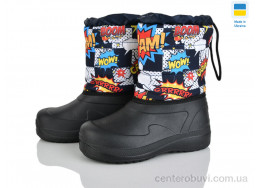 Дутики Weestep-Ukraine