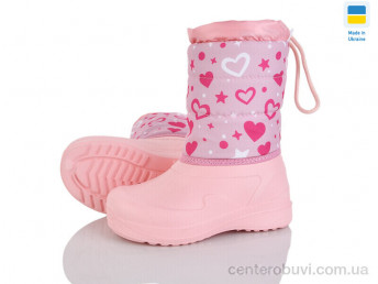 Дутики Weestep-Ukraine