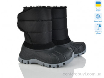 Ботинки Lasco