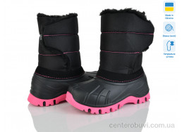 Ботинки Lasco