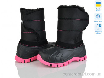 Ботинки Lasco