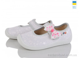 Тапки Weestep-Ukraine