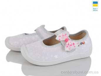 Тапки Weestep-Ukraine