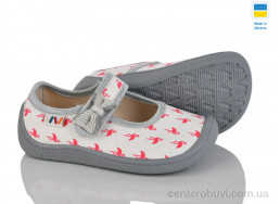 Тапки Weestep-Ukraine