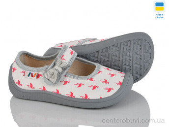 Тапки Weestep-Ukraine