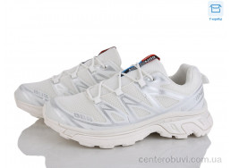 Кроссовки Захар-Gold