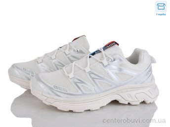 Кроссовки Захар-Gold