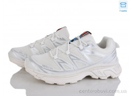 Кроссовки Захар-Gold