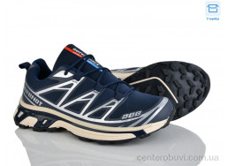 Кроссовки Захар-Gold