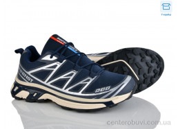 Кроссовки Захар-Gold